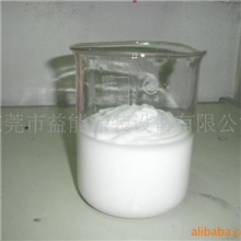 供应亮光蜡(图)