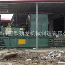 买自动废纸打包机到天津劲龙