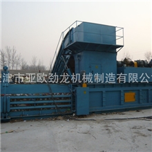 天津劲龙废纸打包机全国销量领先