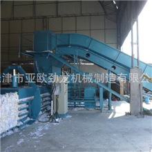 买自动废纸打包机首选天津劲龙