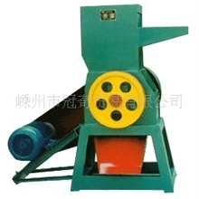 秸秆饲料废旧塑料粗碎粉碎机