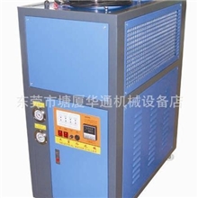 10HP冷水机工业冷水机昆山冷水机