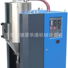 供应塑料除湿干燥机,三机一体除湿机,PC除湿干燥机
