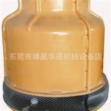 30T冷却塔玻璃钢冷却塔冷却塔配件
