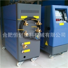 【恒创】专业生产优质模温机厂家行业品牌
