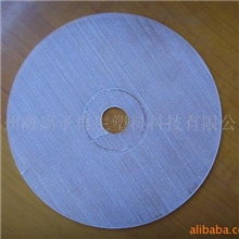 供应海离子光盘脱漆脱膜剂(超浓缩型)