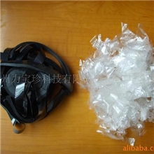 供应海离子录像带清洗剂(图)