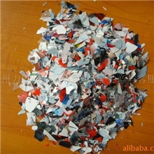 寻求废旧塑料/废塑料深加工/塑料再生加工合作(图)