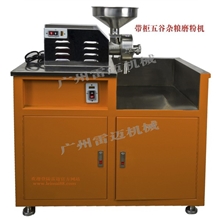 供应五谷杂粮磨粉机阿里巴巴销售厂家