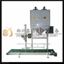 供应粮食包装称玉米包装秤大米包装秤花生包装秤国内知名品牌