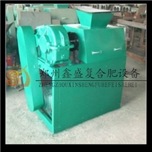 【厂家直销】对辊造粒机对辊挤压造粒机成球率93%挤压造粒机