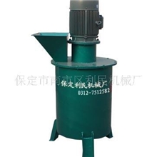 供应链式粉碎机