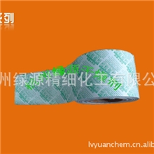 厂家直接销售颗粒均匀干燥剂包装材料