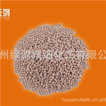 厂家销售无毒无害无臭味分子筛干燥剂