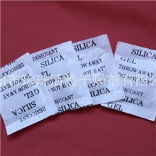 厂家生产干燥剂防潮珠环保硅胶干燥剂，符合欧盟出口标准