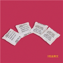 苏州厂家生产3克全英文版文环保硅胶干燥剂/防潮珠