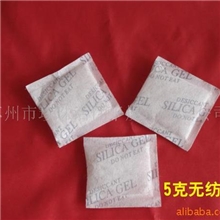 供应SGS认证5克无纺布环保干燥剂(厂家直销，符合欧盟出口标准）