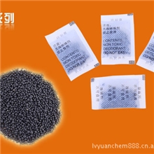 杭州&ldquo;绿源&rdquo;厂家批发定做天然素材加工药品干燥剂