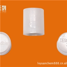 生产供应环保半流动性柱状干燥剂