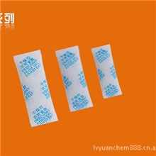 厂家销售环保半流动性药品(保健食品)专用干燥剂