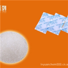 硅胶干燥剂原料硅胶干燥剂杭州干燥剂