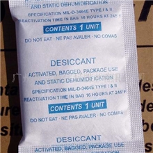 厂家直销东莞货柜干燥剂【广州派克威】欢迎致电