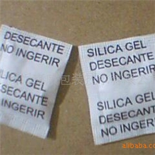 现货销售细孔径小包装干燥剂