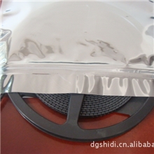 供应210*235MM灯珠用防静电屏蔽骨袋透明防静电袋