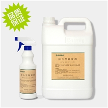 皮革除霉剂&para;除霉剂防腐防霉剂皮革防霉剂纸品除霉剂