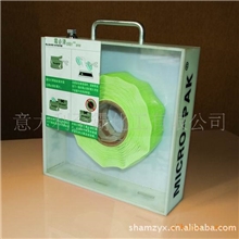 绿色防霉片操作盒，防霉片操作箱，防霉纸操作箱