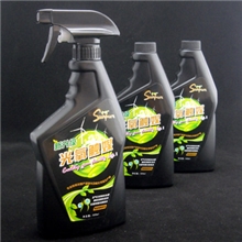 光氧触媒|甲醛清除剂|TVOC清除剂&para;异味清除剂光触媒厂家