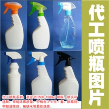 皮革除霉剂&para;除霉剂除霉剂厂家皮鞋除霉剂，除霉剂代工