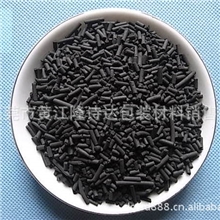 长期定制鞋子除臭剂活性炭除臭剂冰箱除臭剂除味剂