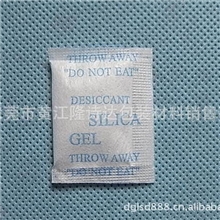 大量供应食品干燥剂防潮珠防潮珠干燥剂电子防潮珠防潮珠