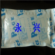 冰袋广东冰袋超低温冰袋
