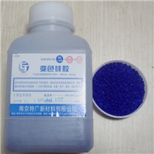 火爆产品500克瓶装变色硅胶干燥剂