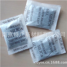 厂家直销2克滤纸活性炭干燥剂服装鞋子杯子皮革等除味除臭剂