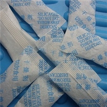 限时特价：1克背封式硅胶干燥剂原价200元现价160元