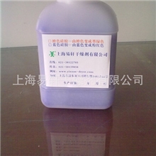 供应橙色硅胶干燥剂变色环保除湿剂吸湿剂上海易轩干燥剂