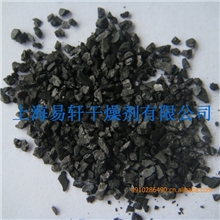 活性炭厂家直销上海易轩