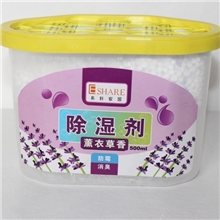防潮除湿盒家用氯化钙吸湿剂除湿盒除湿剂大小规格厂家直销