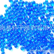 变色干燥剂指示厂家直销工业干燥剂上海易轩