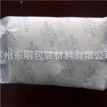 生产销售干燥防潮吸水快无毒小包装食品干燥剂全英背封背面干燥剂