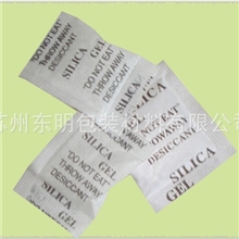 热销推荐无毒无味无公害矿物干燥剂颗粒