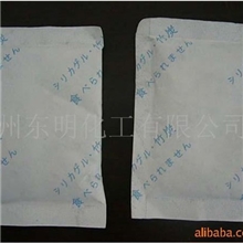 厂家热销推荐优质环保高效活性氧化铝吸附剂