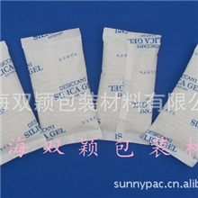 重庆干燥剂厂，干燥剂卖家，防潮干燥剂，干燥剂厂