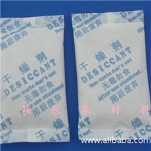 上海干燥剂厂，蒙脱石干燥剂，膨润土干燥剂，浙江干燥剂厂-双颖