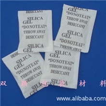 专业供应生产苏州5g|10g干燥剂-低价实惠