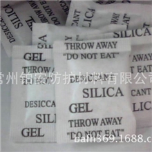 大量供应防潮工业干燥剂无DMF干燥剂袋装干燥剂批发