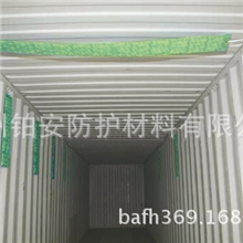 专业供应货柜干燥剂出口海运干燥剂集装箱专用干燥剂